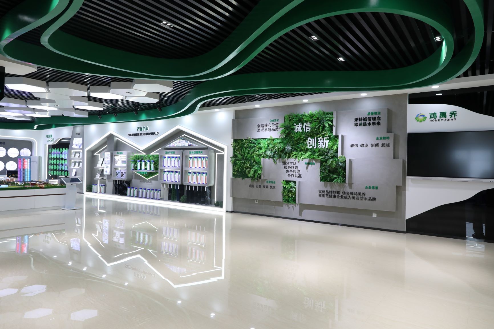 品質 改造されたビツン防水膜 工場